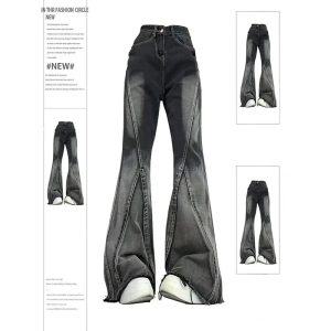 Shadow Flare Panel Jeans - Cute 2000s Outfits, Y2K Fashion Inspiration